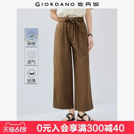 佐丹奴亚麻裤子女新款棉麻文艺风绑带阔腿裤松紧腰九分裤05425322商品大图