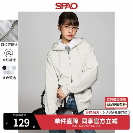 SPAO韩国同款2025年春季新品男女同款纯色拉链开衫卫衣SPMZF12C01商品大图