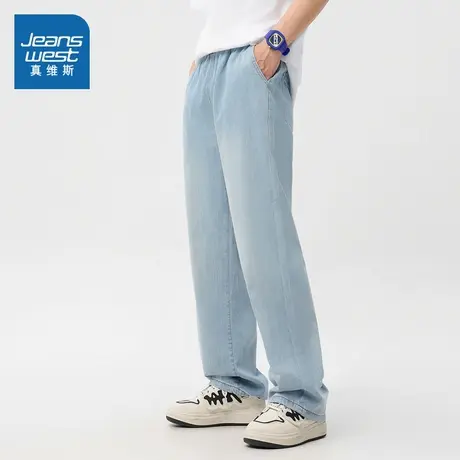 LT真维斯男装 2025春季新款宽松通勤简约百搭日常休闲长款牛仔裤商品大图