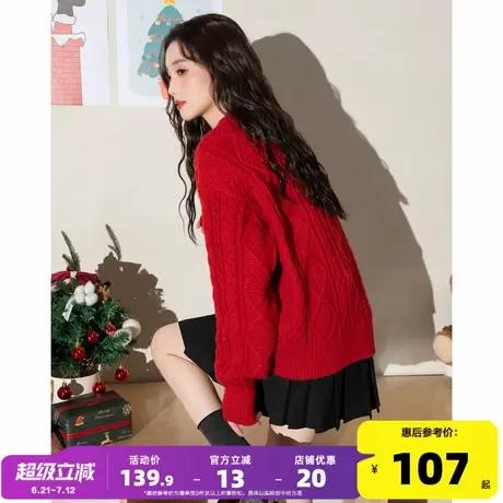 唐狮2024新款秋冬女红色毛衣镂空设计感圆领绞花毛线衫宽松上衣商品大图