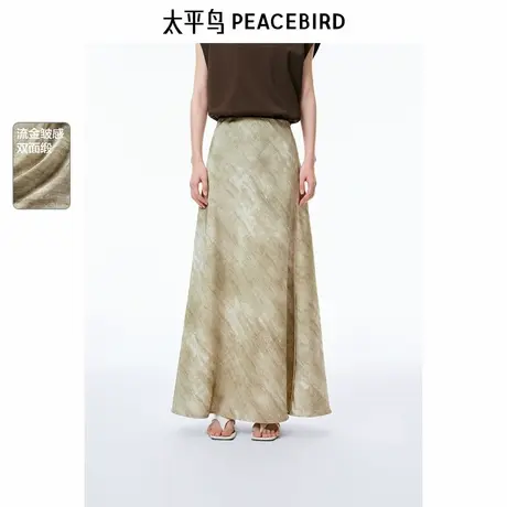 【商场同款】太平鸟女装2025年夏季新款缎感长裙A3GFF2318商品大图