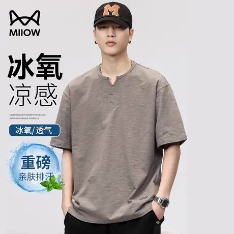 猫人2025新款冰氧短袖t恤男士夏季国风透气衣服宽松冰丝中式体恤商品大图