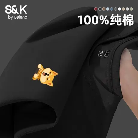 班尼路S&K纯棉长袖t恤男秋季潮流印花打底衫青少年圆领正肩衣服潮图片