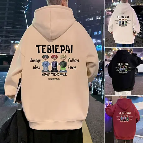 美式复古连帽卫衣男2023新款秋冬季重磅外套oversize潮牌大码上衣商品大图