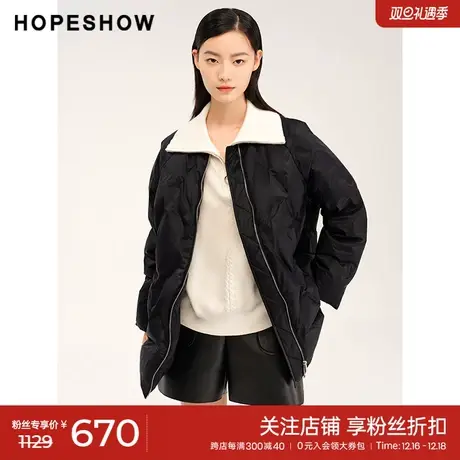 红袖圆领压花棒球羽绒服hopeshow2023冬新款夹克式中长黑色外套女图片