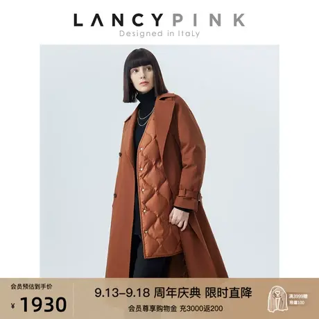 【意大利设计】朗姿白鹅绒羽绒内胆风衣羽绒服女长款2022冬季新款图片