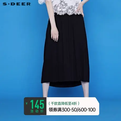 sdeer圣迪奥女装休闲松紧细褶波浪裙摆黑色长裙S20261107图片