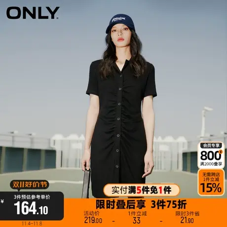 【买5免1】ONLY新款气质修身显瘦小黑裙休闲连衣裙女|123161010商品大图