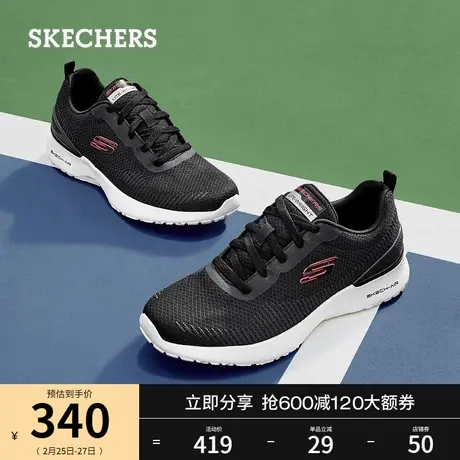 Skechers斯凯奇2024年春季新款男士绑带网布休闲鞋舒适回弹运动鞋商品大图