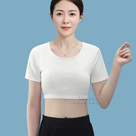 短款带胸垫短袖t恤女莫代尔免穿内衣半截打底衫图片
