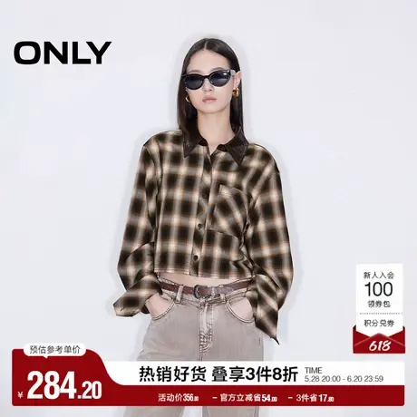ONLY奥莱2025夏季新款时髦百搭宽松拼接翻领短款格纹衬衫女商品大图