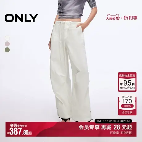 ONLY2025夏季新款工装显瘦伞裤纯色宽松抽绳直筒裤长裤休闲裤女商品大图