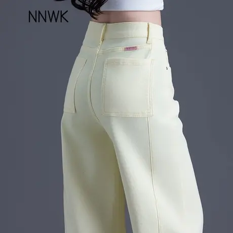 柠檬黄色裤子窄版阔腿牛仔裤女2025新款夏薄款宽松高腰长裤直筒裤商品大图