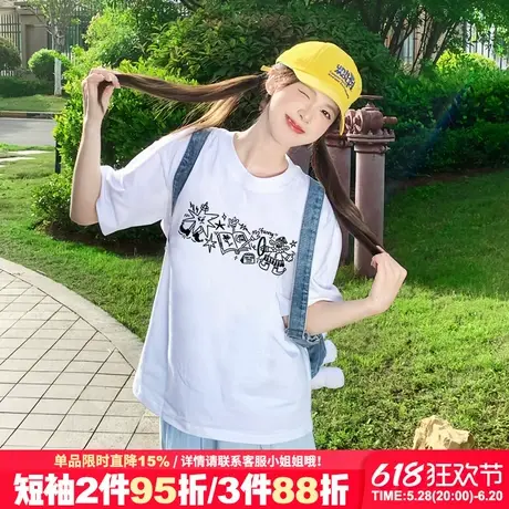 韩系学院风简约休闲白色短袖t恤女2025夏季新款宽松百搭纯棉上衣商品大图