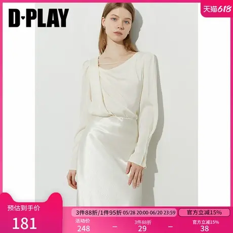 DPLAY2025年夏季新款白色衬衫女好看气质上衣法式长袖泡泡袖衬衣商品大图