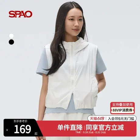 SPAO韩国同款2025年夏季新品女士马夹连帽抽绳时尚户外休闲外套商品大图
