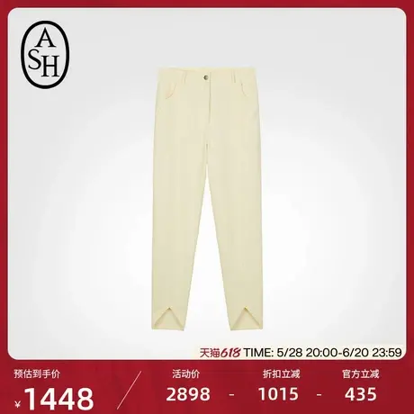 ASH女装春夏裤子舒适休闲七分裤轻薄长裤商品大图