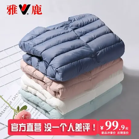 雅鹿2025新款轻薄款圆领内胆羽绒服女保暖短款V领内穿无领薄外套图片