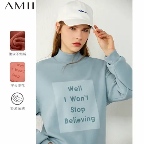 Amii2025夏新款极简时髦街头风印花卫衣女保暖加绒螺纹高领上衣商品大图