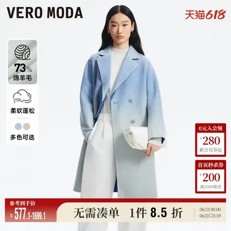 Vero Moda奥莱毛呢大衣女秋冬新款宽松含羊毛通勤宽松外套百搭商品大图