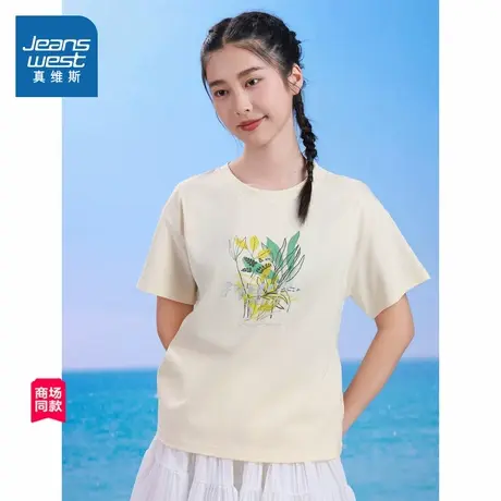 【商场同款】真维斯女装夏季新款 简约百搭宽松个性印花纯棉T恤图片