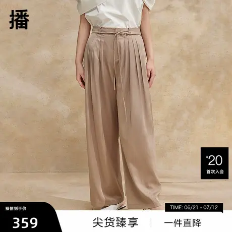 【播奥莱】播系带腰休闲裤女夏新款商场同款阔腿长裤BDR2KD1303商品大图