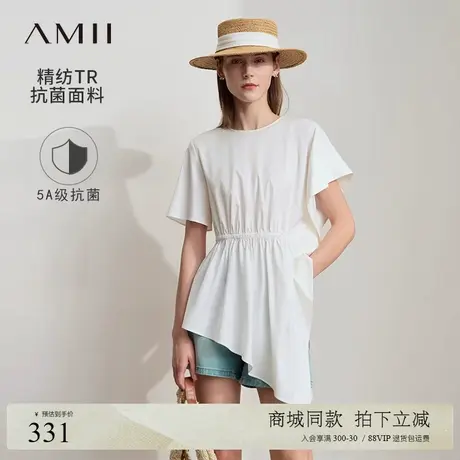 Amii2025夏新款通勤风圆领不规则斜摆抗菌衬衫女橡筋收腰短袖上衣商品大图