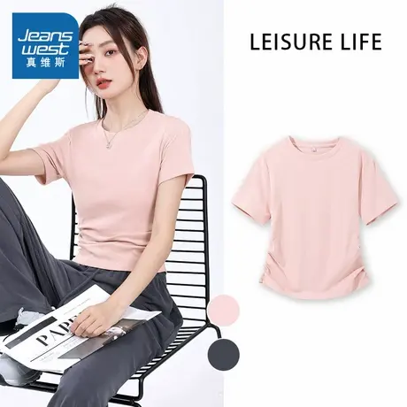 KMV真维斯粉色短袖t恤女2025新款春夏上衣设计感小众紧身短款体恤图片