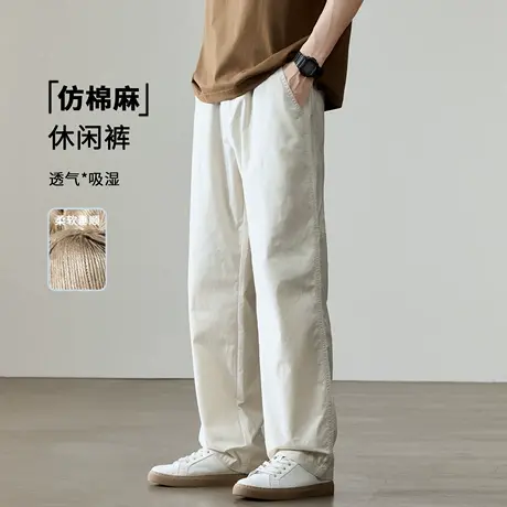 轻奢仿棉麻休闲裤男士2025夏季新款宽松大码纯色直筒松紧腰长裤子商品大图