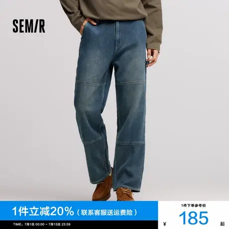 [商场同款]森马牛仔裤男仿灯芯绒肌理2024冬季新款宽松直筒工装裤商品大图