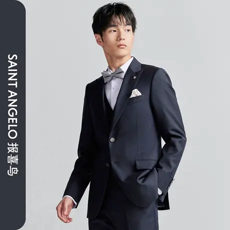 【婚庆西服】报喜鸟秋季新款男士时尚正装男士西服套装双开衩男图片