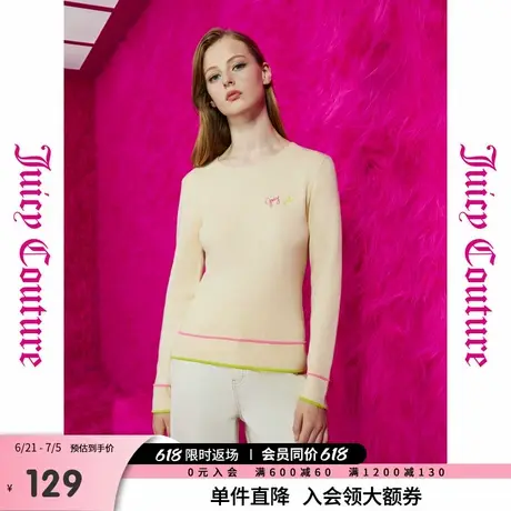 Juicy Couture橘滋春夏新款针织毛织上衣时尚气质百搭圆领毛衣女商品大图