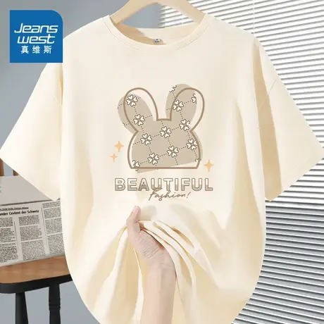 JR真维斯圆领宽松短袖T恤女2025年夏季新款减龄休闲大码薄款半袖商品大图