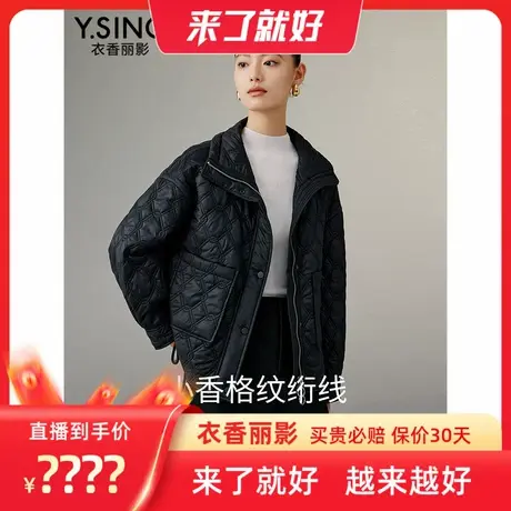 【来了就好】衣香丽影黑色宽松棉衣棉服商品大图