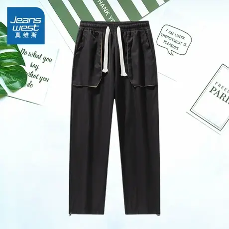 VO真维斯女装2025秋季新款 日系复古百搭核实时尚显瘦系绳休闲裤商品大图