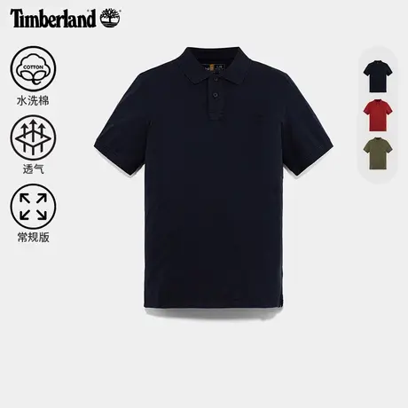 Timberland添柏岚官方男款短袖POLO衫夏季水洗棉休闲通勤|A6R29图片