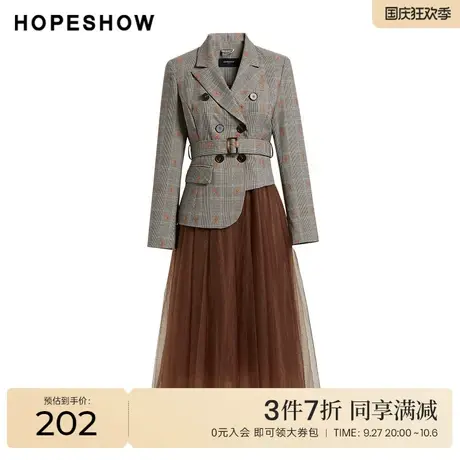 红袖outlets翻领假两件网纱裙hopeshow2022秋季款套头拼接连衣裙图片