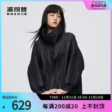 波司登奥莱立领短款廓形菱形格绗线时尚鹅绒轻薄羽绒服女时尚图片