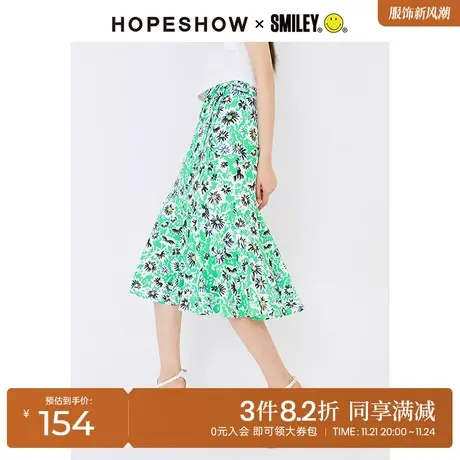 【SMILEY联名】红袖outlets印花鱼尾半身裙2021hopeshow绑带中腰图片