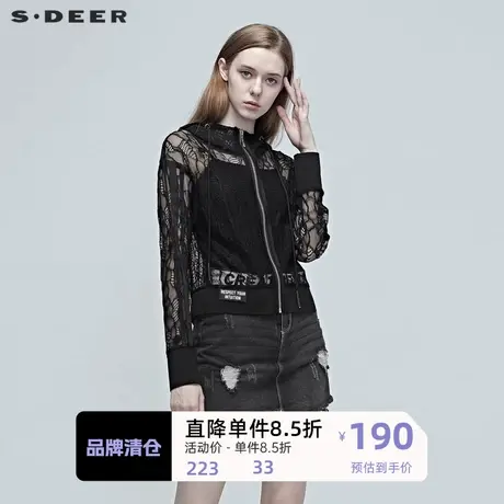 sdeer圣迪奥女装休闲蕾丝拼接外套S20282205图片