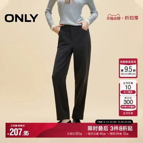 ONLY夏季通勤风高腰直筒九分西装裤休闲裤女|124314012图片