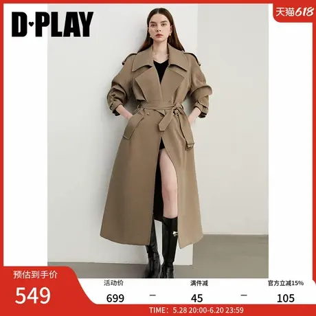 DPLAY2025年春季新款卡其色风衣外套女休闲气质时尚铆钉长款大衣图片