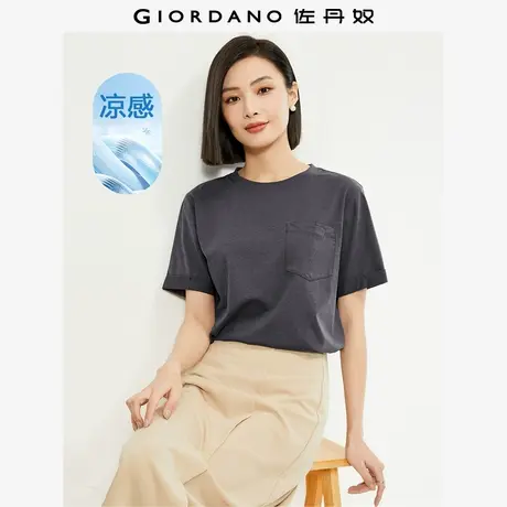 佐丹奴T恤女装黑科技凉感针织打褶口袋圆领短袖T恤 05324395商品大图