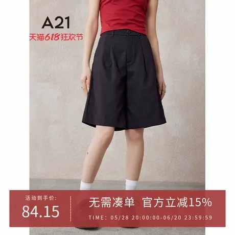 A21女装宽松高腰小直筒梭织中裤夏季新款西装短裤垂感百搭休闲裤商品大图