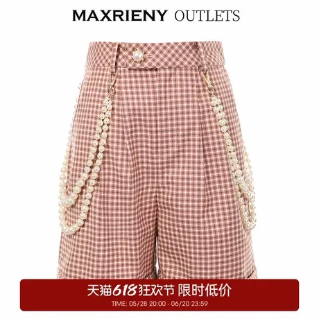 【奥莱】MAXRIENY春高腰短裤子外穿女显瘦宽松直筒减龄设计感商品大图