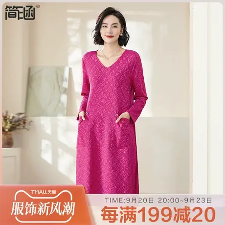 简涵大码女装2023秋季新款加肥加大中年妈妈中长款大码连衣裙显瘦图片