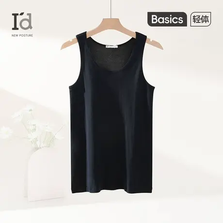 爱帝纯棉男背心弹力透气宽松打底汗衫宽肩带健身运动休闲T恤背心图片