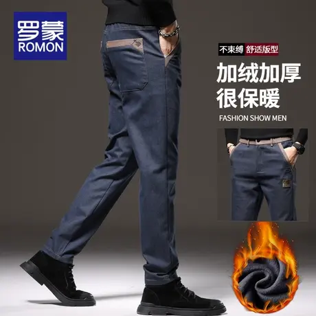 罗蒙牛仔裤男士2025新款秋冬季加绒加厚直筒修身潮流保暖长裤子男图片