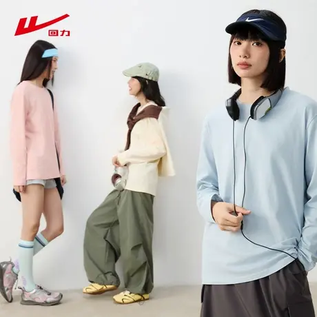 ZH回力圆领长袖t恤女2025新款春秋款休闲宽松纯棉透气内搭上衣女商品大图