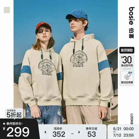 bosie2024年秋季连帽卫衣男情侣复古拼接撞色印花运动上衣外套潮商品大图